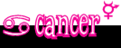 cancer horoscope